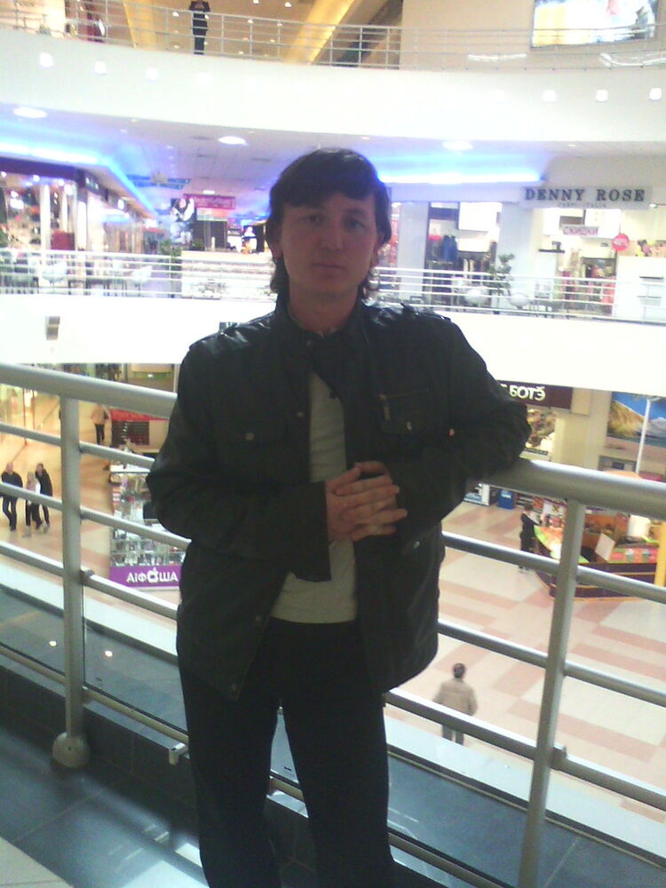 ���� 5046459 ������� ����, 38 ���, ���� ���������� � ����������