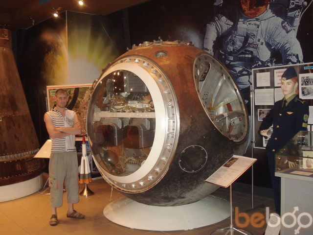 ���� 644589 ������� ������, 45 ���, ���� ���������� � ��������