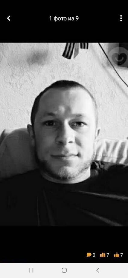 ���������� ������, ���� ������� ����, 38 ���, ������������ ��� ������, ����� � ���������, c�������� ���������