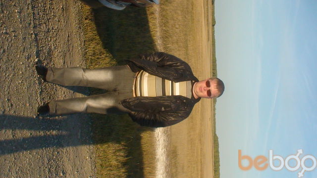 ���������� �����������, ���� ������� ������, 44 ����, ������������ 