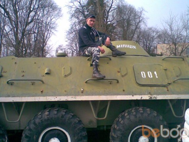  ,   Romacha, 39 ,  