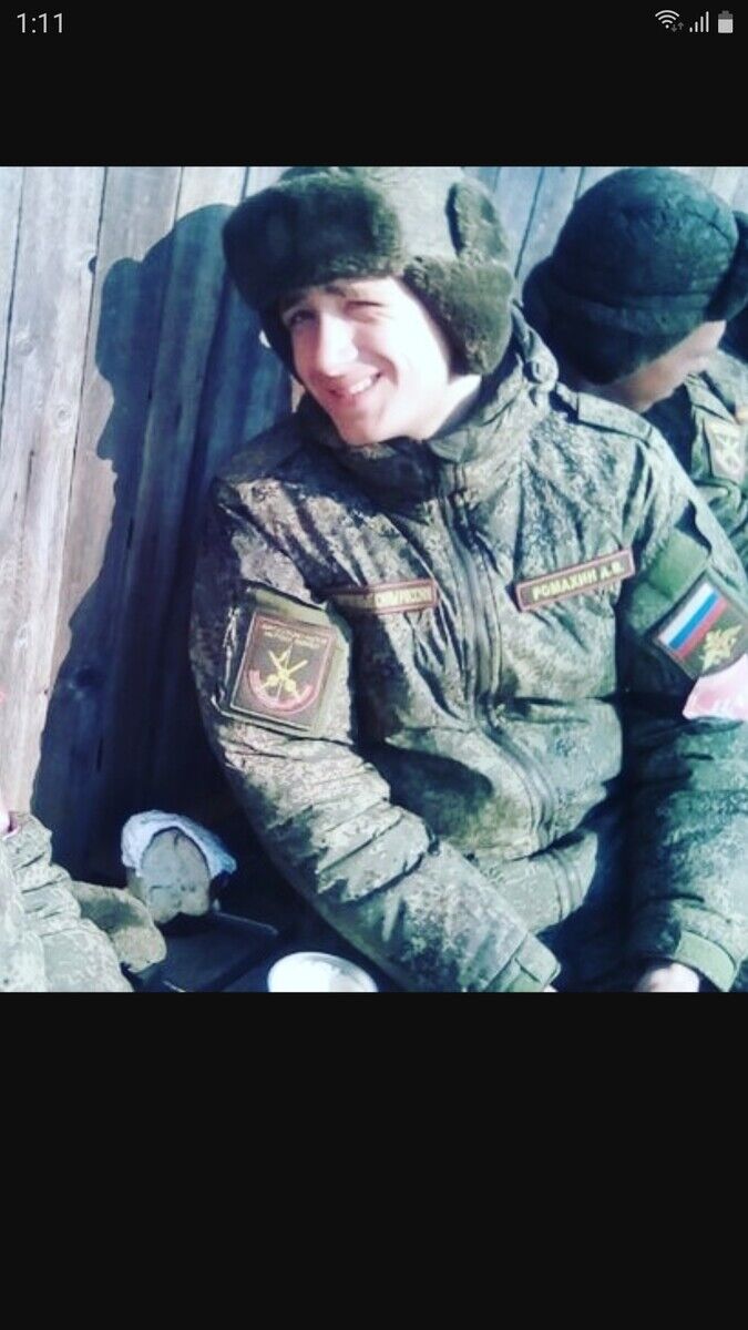 ���� 21912279 ������� ����, 30 ���, ���� ���������� � �����