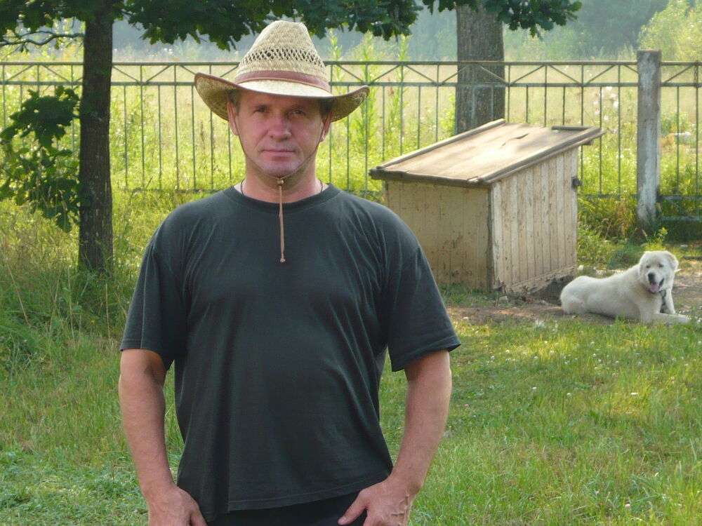 ���������� ���������, ���� ������� ����, 62 ����, ������������ ��� ������, ����� � ���������