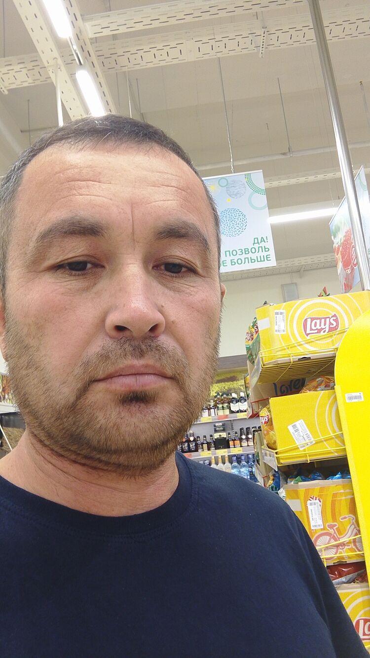 ���� 45136879 ������� ���, 39 ���, ���� ���������� � ��������