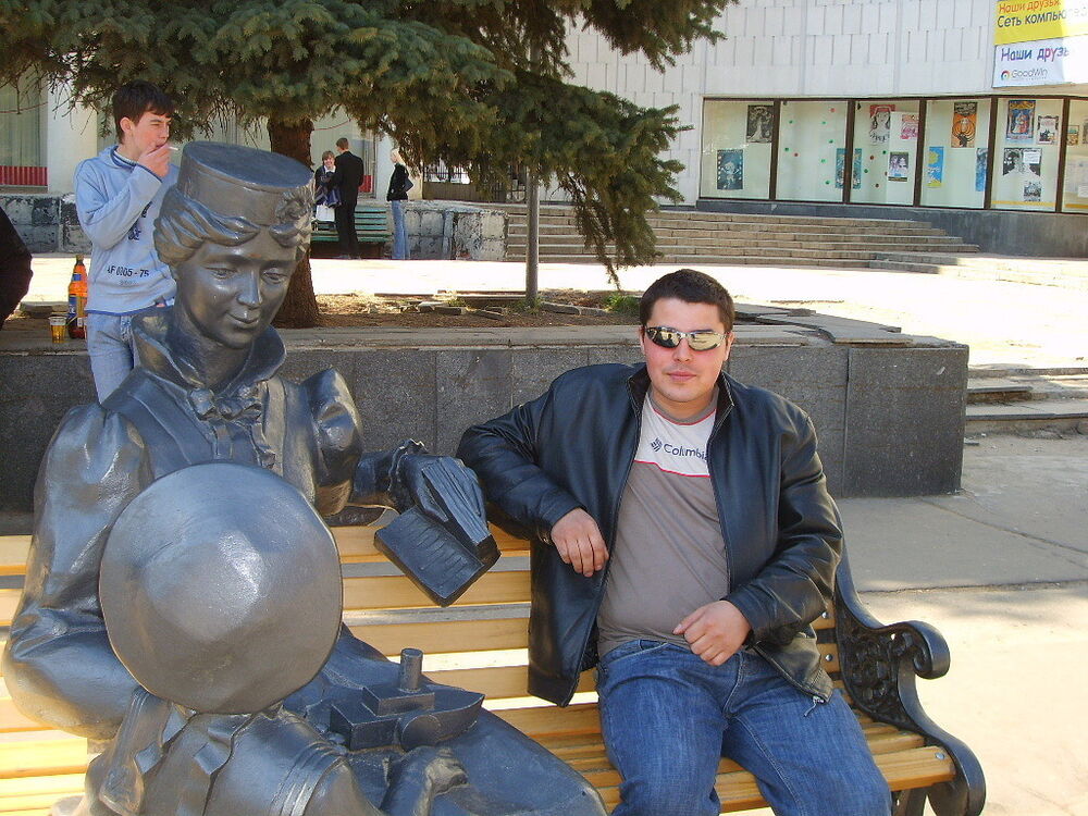 ���������� ������ ��������, ���� ������� �������, 43 ����, ������������ ��� ������, ����� � ���������, c�������� ���������