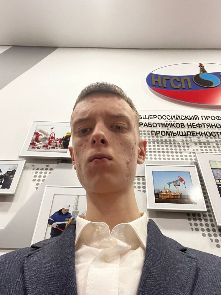 ���� 50039329 ����� �������, 19 ���, ���� ���������� � ������