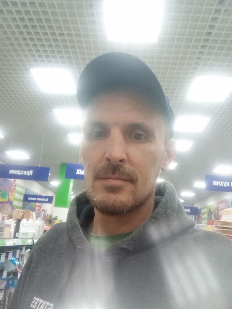 ���� 37487699 ������� �����, 42 ����, ���� ���������� � �����