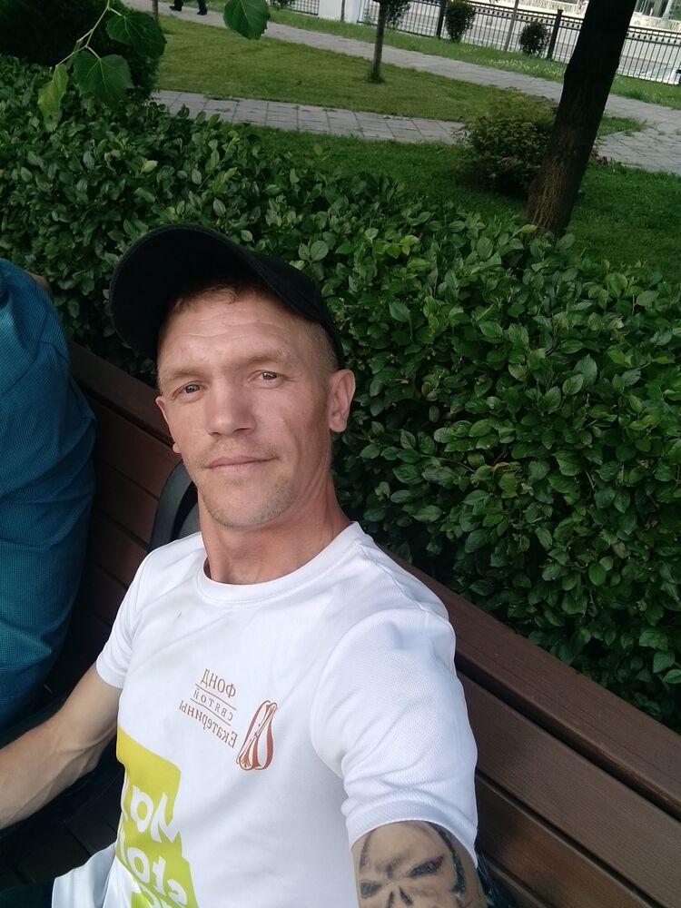 ���������� ������������, ���� ������� ����, 37 ���, ������������ ��� ������, ����� � ���������, c�������� ���������, ���������