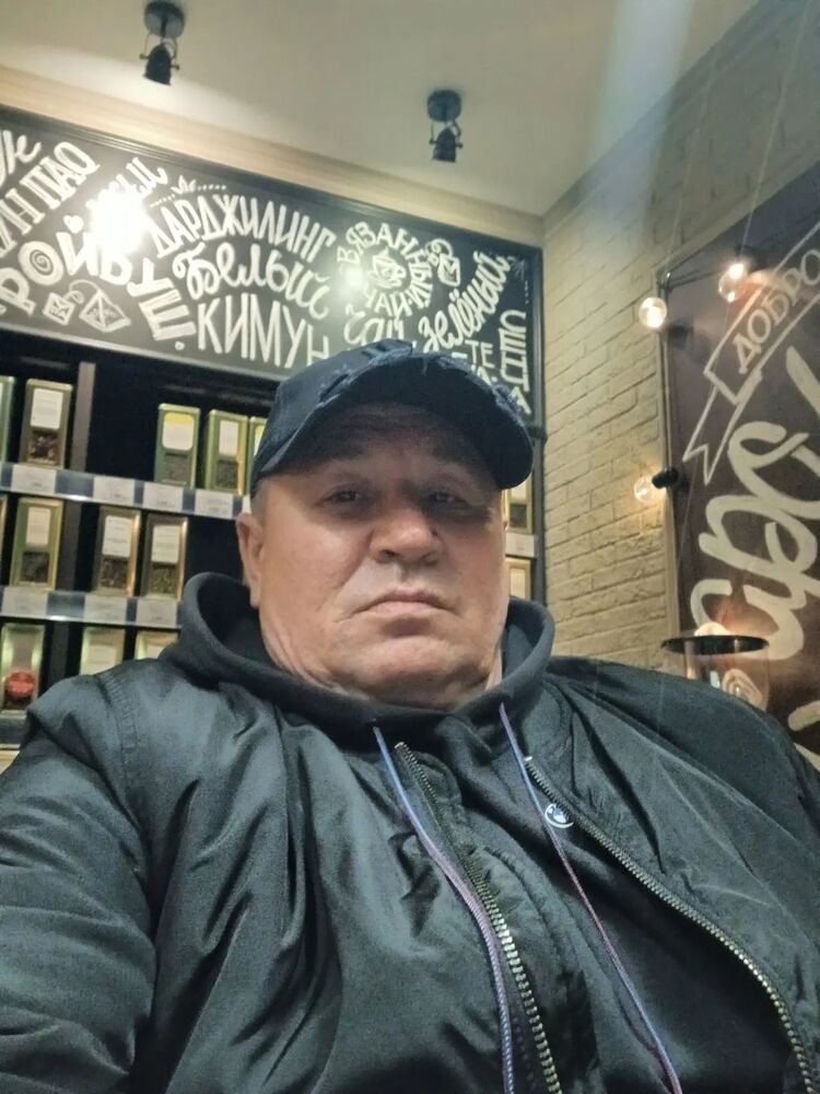 ���� 55379069 ������� �������, 50 ���, ���� ���������� � �������