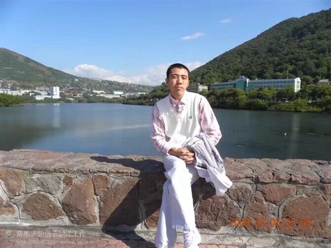  33074269  Chentong, 35 ,    
