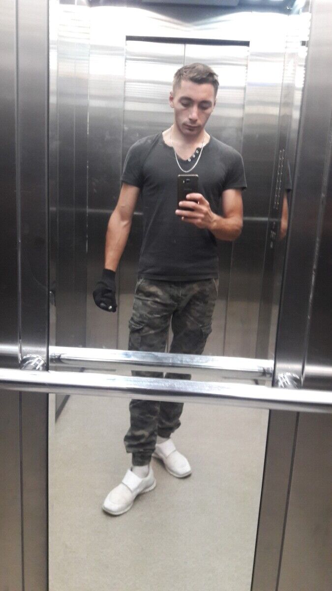 ���� 21618619 ������� ������, 29 ���, ���� ���������� � �������-��-����