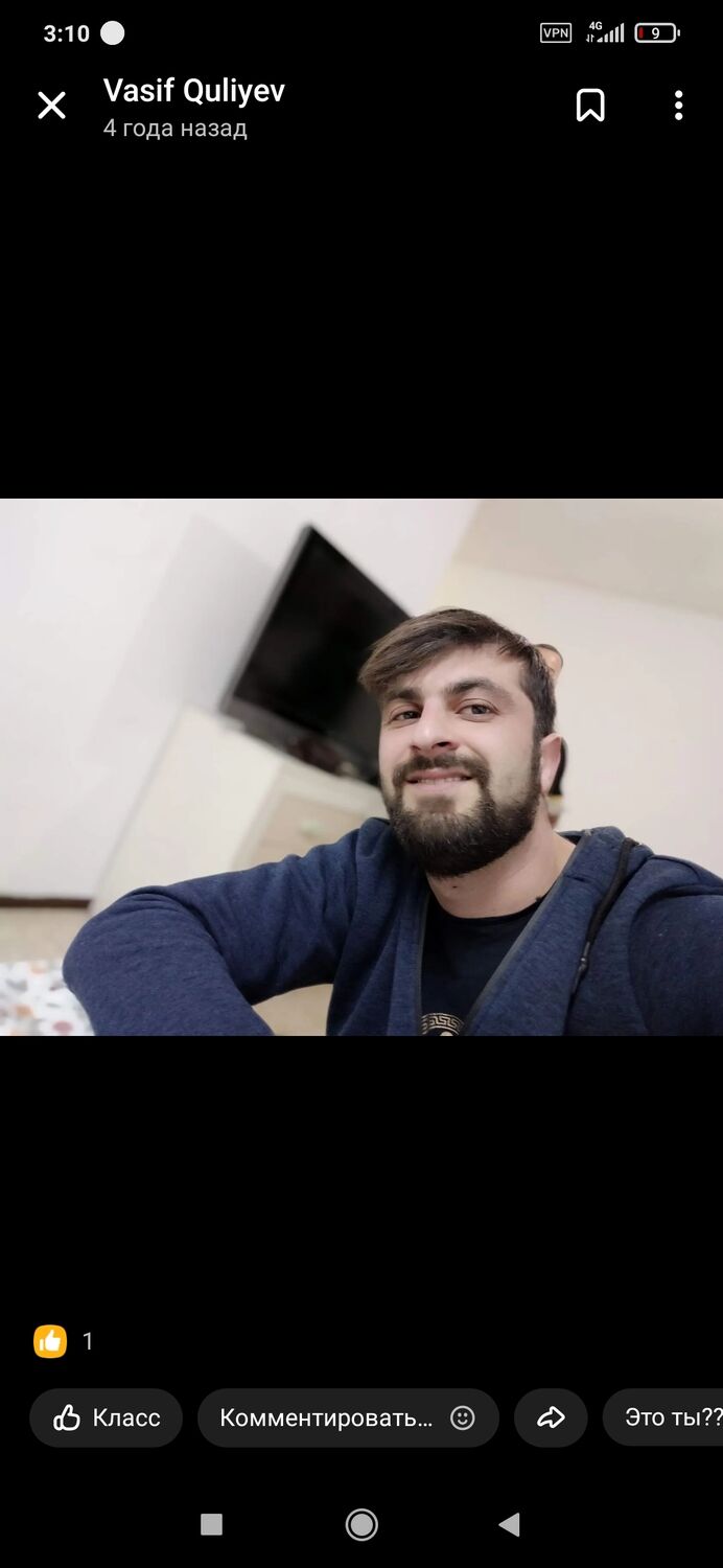 ���������� ������, ���� ������� Vasif, 34 ����, ������������ ��� ������, ����� � ���������