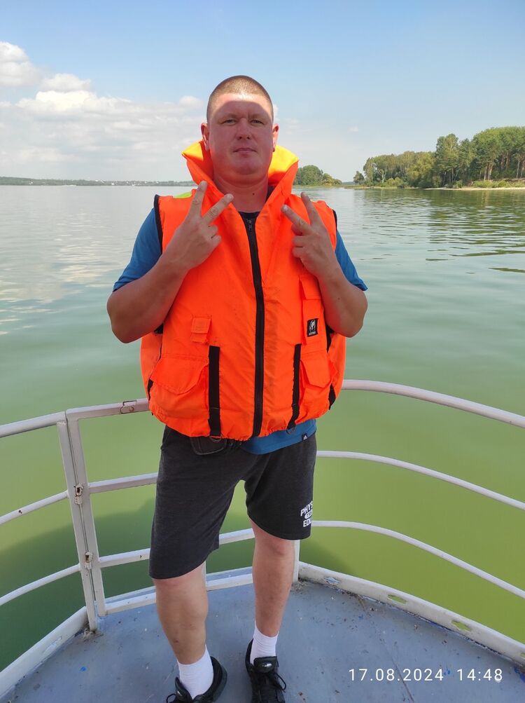 ���� 45979609 ������� ����, 43 ����, ���� ���������� � ������