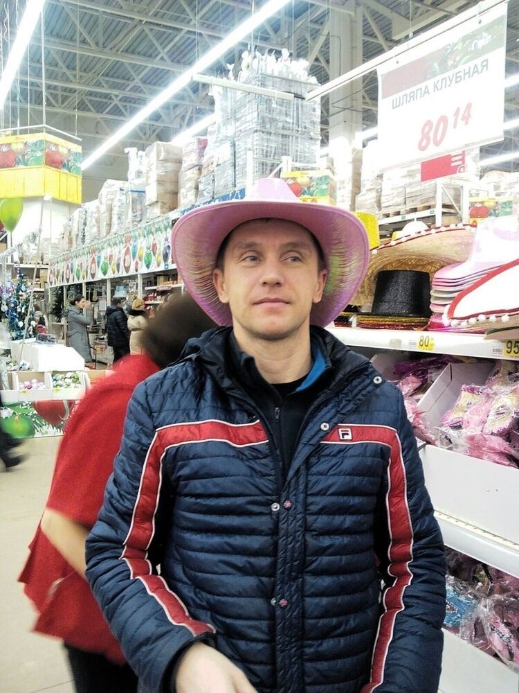 ���� 7039959 ������� ������, 48 ���, ���� ���������� � ������