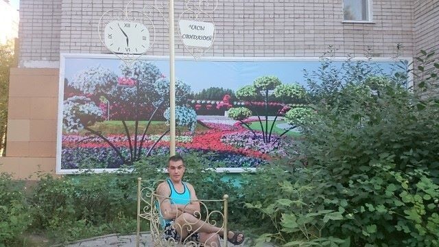 ���������� �������, ���� ������� ���������, 44 ����, ������������ ��� ������, ����� � ���������, c�������� ���������