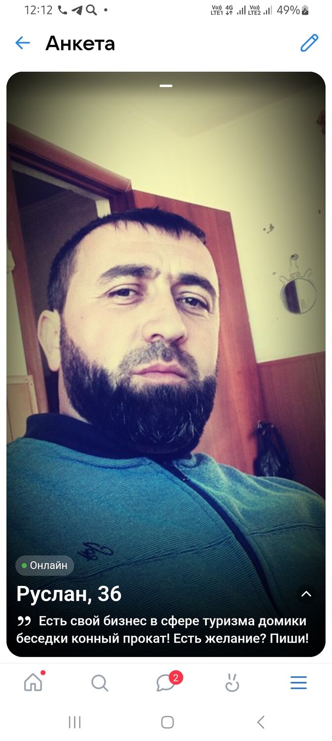  ,   , 36 ,     , c 
