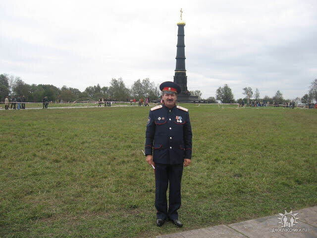 ���� 21245179 ������� ��������, 63 ����, ���� ���������� � ������