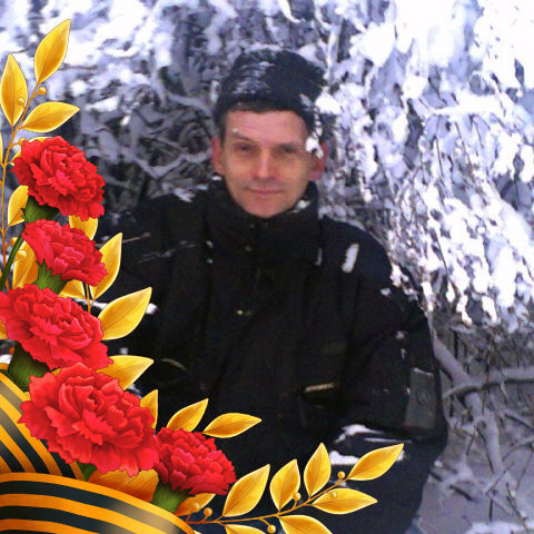  ,   , 53 ,   c , 