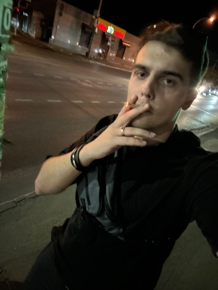 ���� 46075549 ����� �������, 25 ���, ���� ���������� � ����������