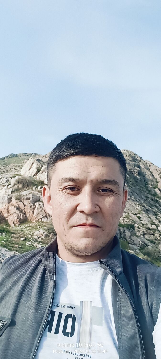 ���� 55626709 ������� ���, 33 ����, ���� ���������� � �����-����������