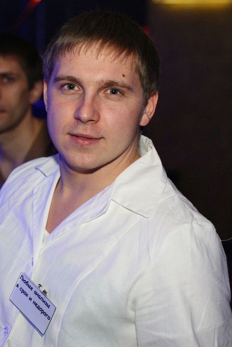 ���� 4255019 ������� ����, 37 ���, ���� ���������� � ����������