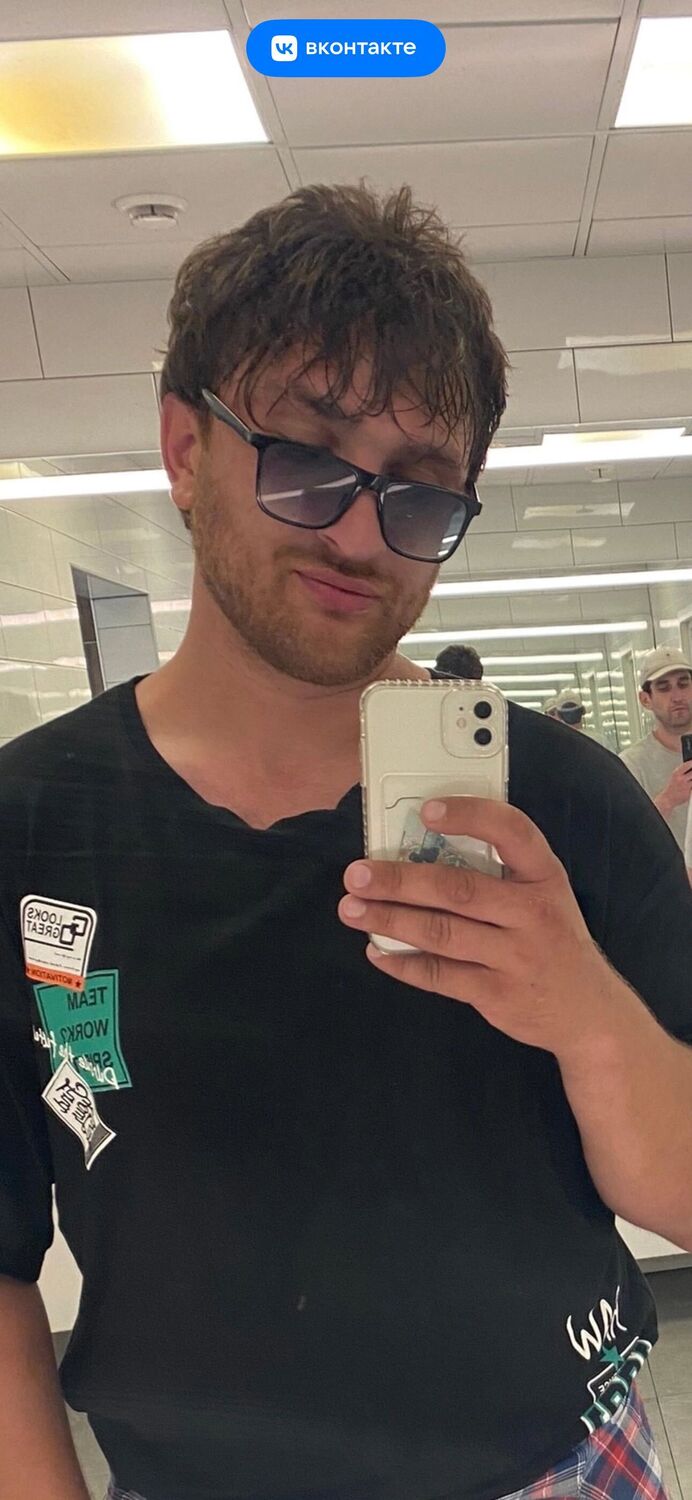 ���� 48228259 ������� Salam, 31 ���, ���� ���������� � ������