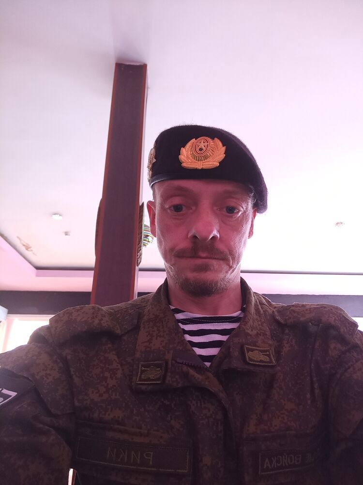 ���������� ������, ���� ������� ����, 44 ����, ������������ ��� ������, ����� � ���������, c�������� ���������