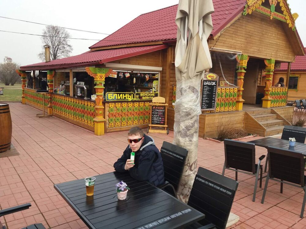 ���������� ������, ���� ������� ������, 33 ����, ������������ ��� ����� � ���������, c�������� ���������, ���������