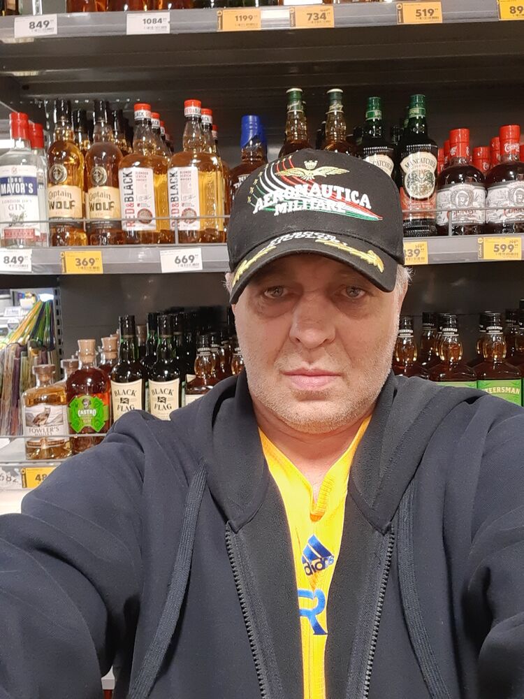 ���� 50841629 ������� �������, 56 ���, ���� ���������� � ����������