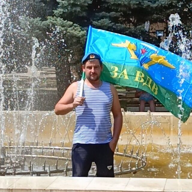 ���� 52331789 ������� ��������, 32 ����, ���� ���������� � �����������