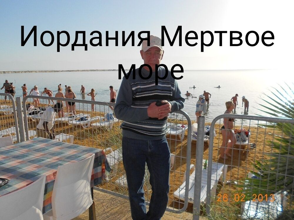  ,   , 59 ,   