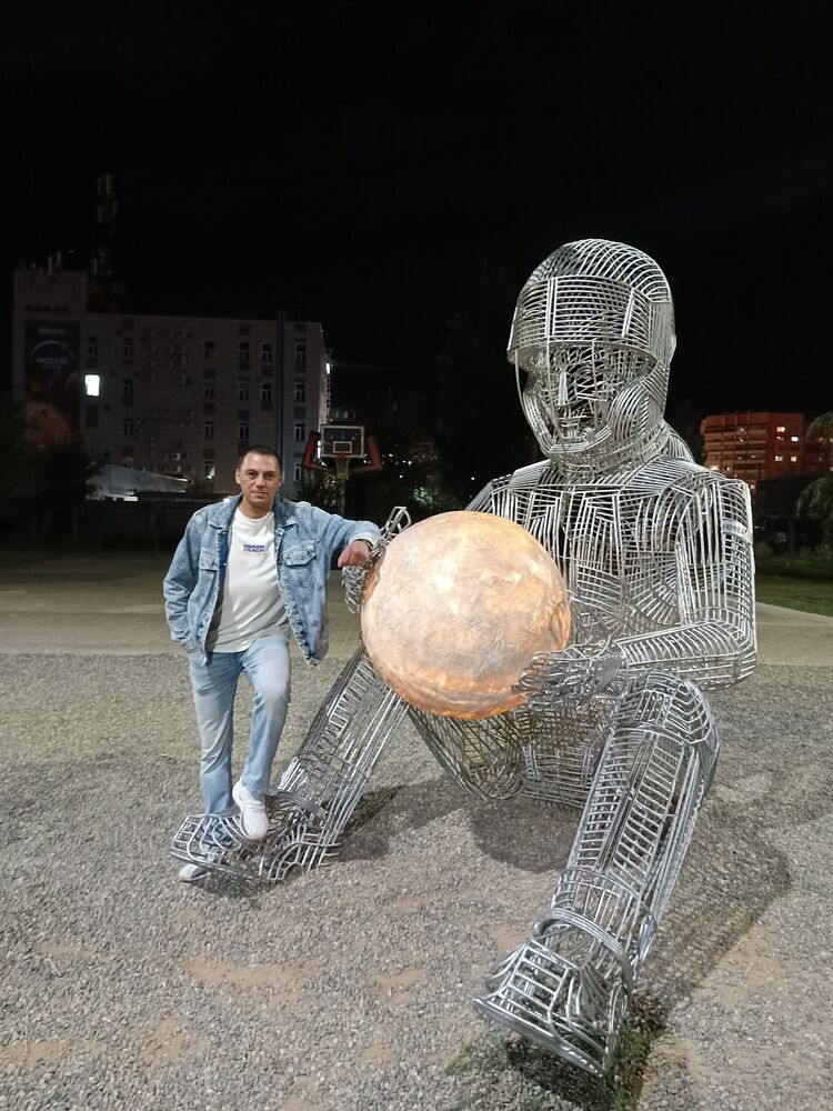 ���� 54412259 ������� ������, 45 ���, ���� ���������� � ��������