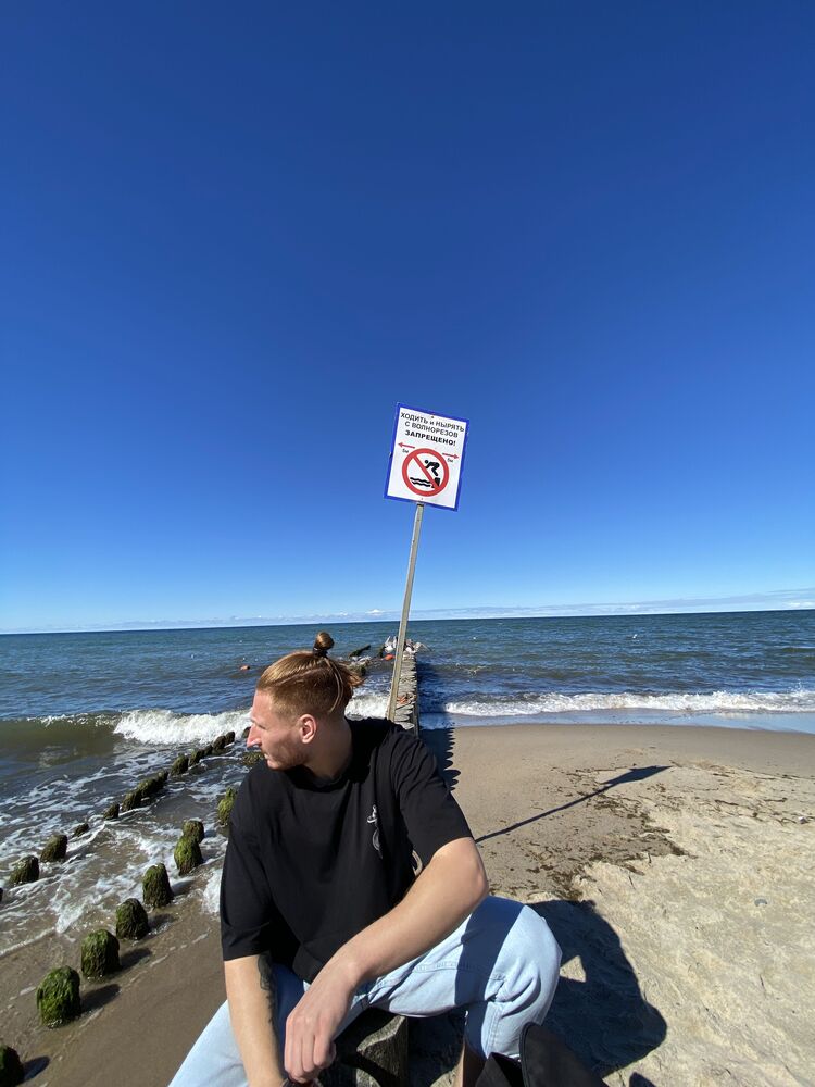 ���������� ������, ���� ������� ������, 29 ���, ������������ ��� ����� � ���������, c�������� ���������