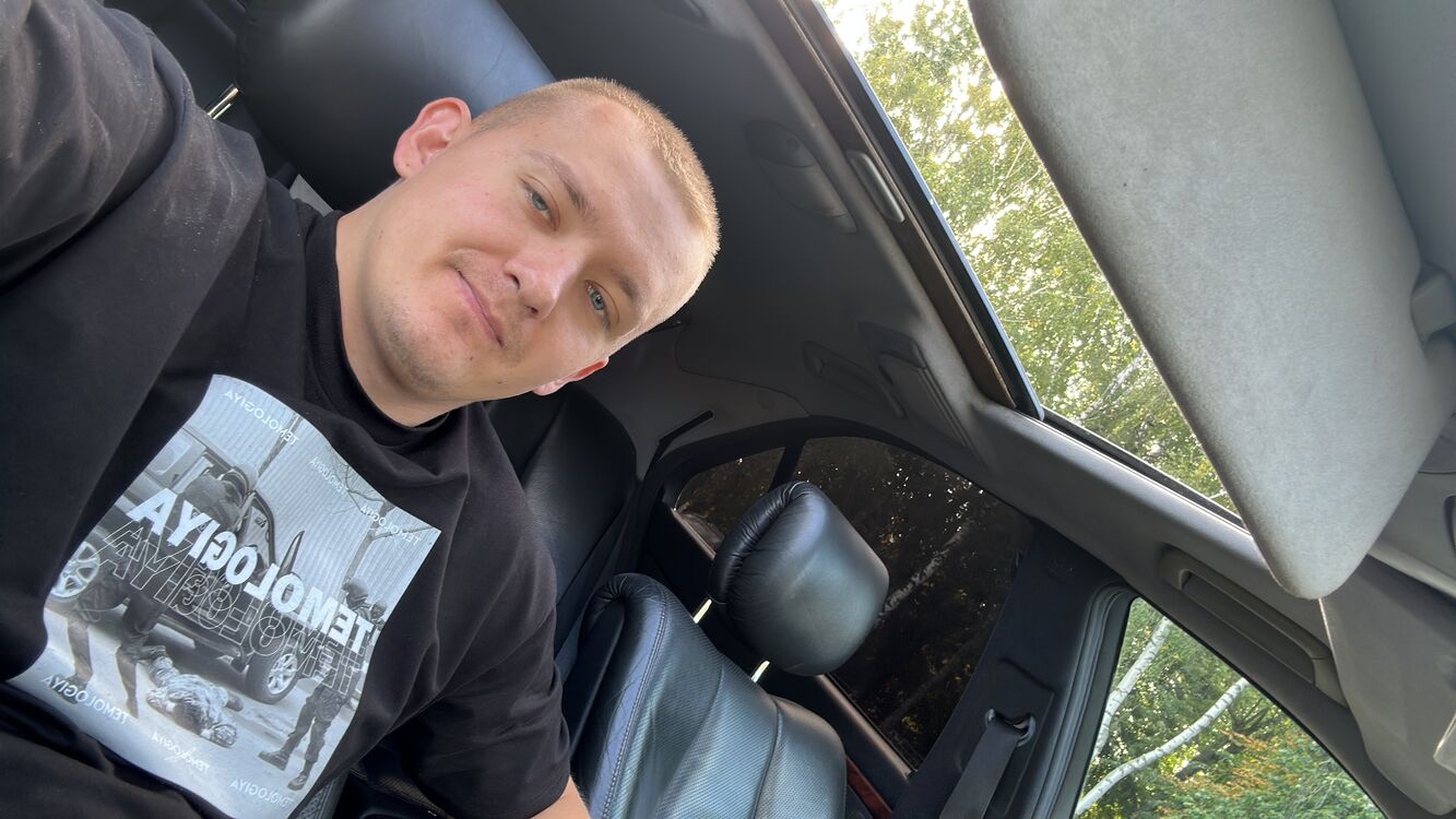 ���� 55787619 ������� ����, 30 ���, ���� ���������� � ������