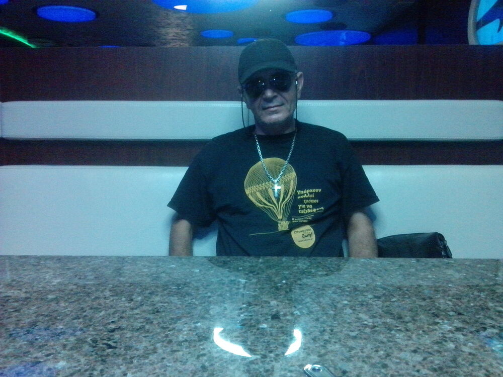  13665589  Ceyyn, 56 ,    