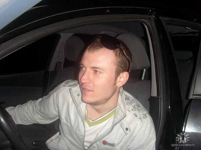 ���� 25047399 ������� ������, 38 ���, ���� ���������� � ������