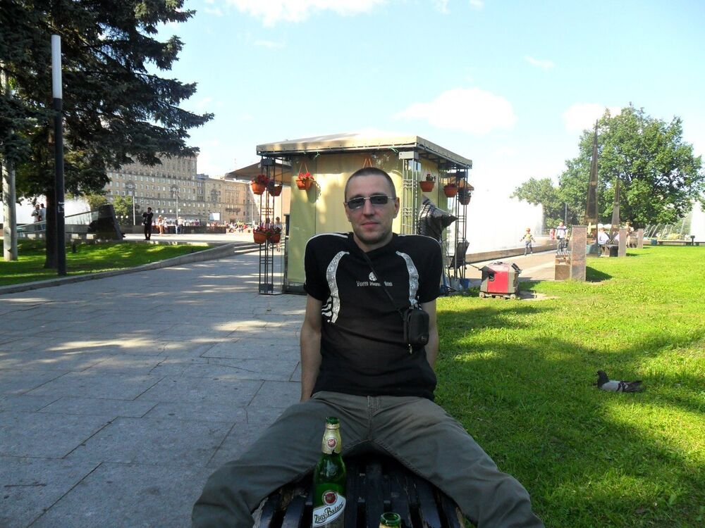  43444559  Vitaly, 43 ,    -