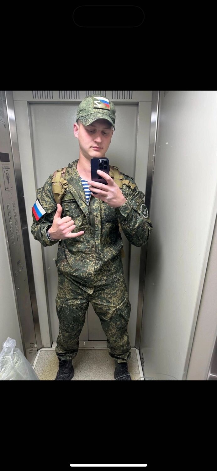 ���� 44689459 ������� ����, 28 ���, ���� ���������� � ������