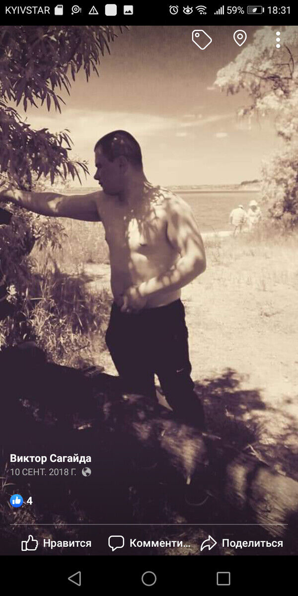 ���������� ������, ���� ������� ������, 31 ���, ������������ ��� ������, ����� � ���������, c�������� ���������