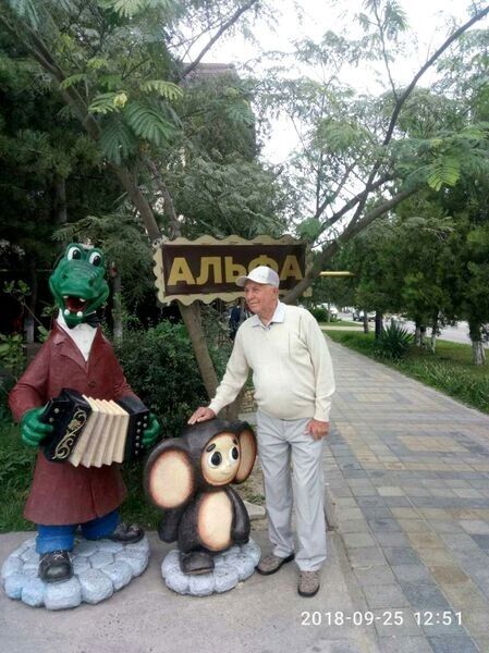 ���� 50011269 ������� ���������, 54 ����, ���� ���������� � ������