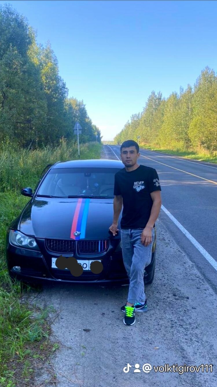 ���� 45529739 ����� Samir, 25 ���, ���� ���������� � ���������