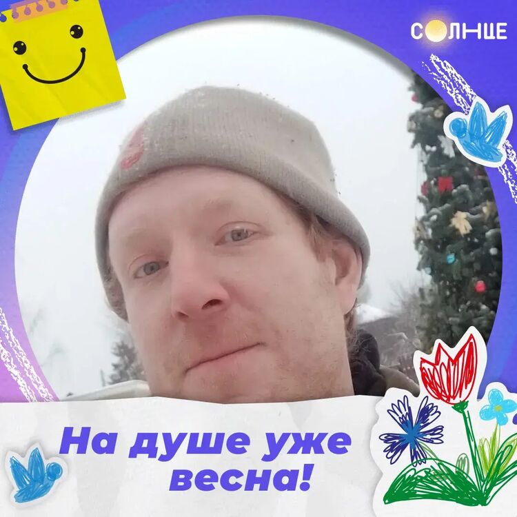 ���� 41663959 ������� ������, 38 ���, ���� ���������� � ������