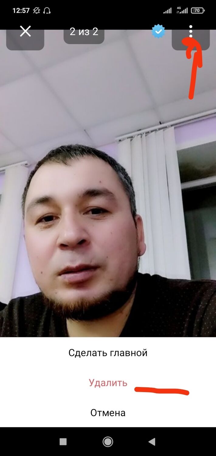 ���������� ���������, ���� ������� �����, 45 ���, ������������ ��� ����� � ���������, ���������