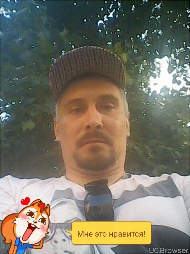 ���� 8780749 ������� Muddy, 48 ���, ���� ���������� � ������