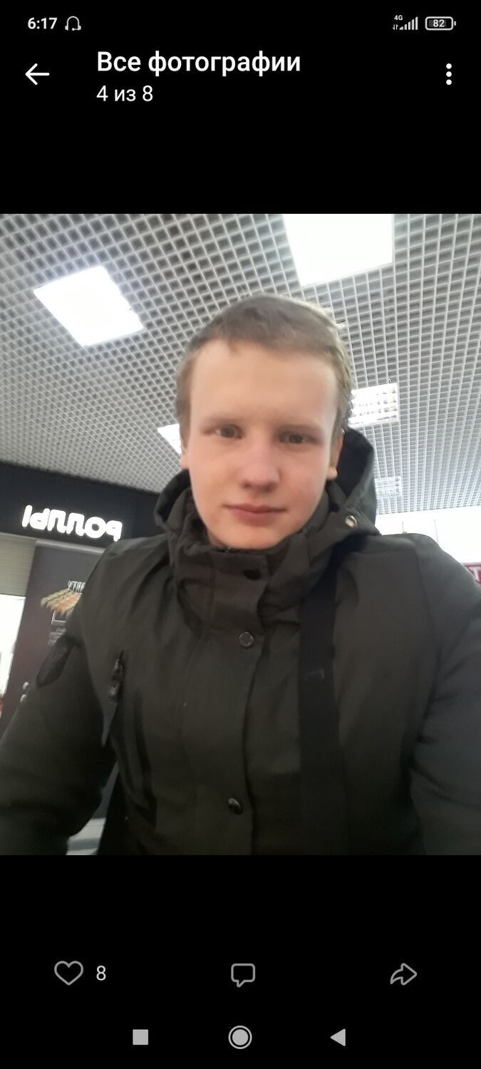  25930389  , 23 ,    