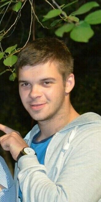 ���� 11677339 ������� �������, 32 ����, ���� ���������� � ������