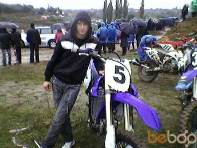  1127869  Ynikym123, 32 ,    