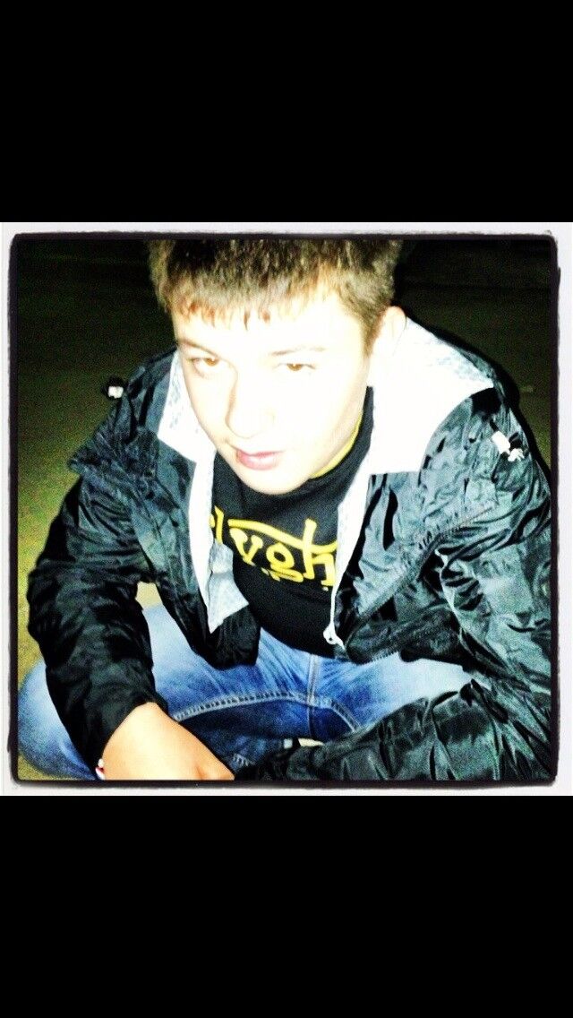 ���� 5501339 ������� S H, 32 ����, ���� ���������� � �������