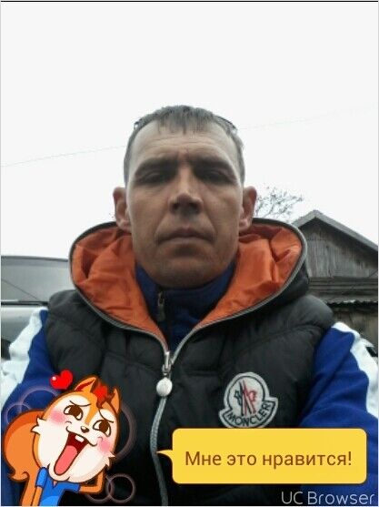  ,   , 43 ,     , c 