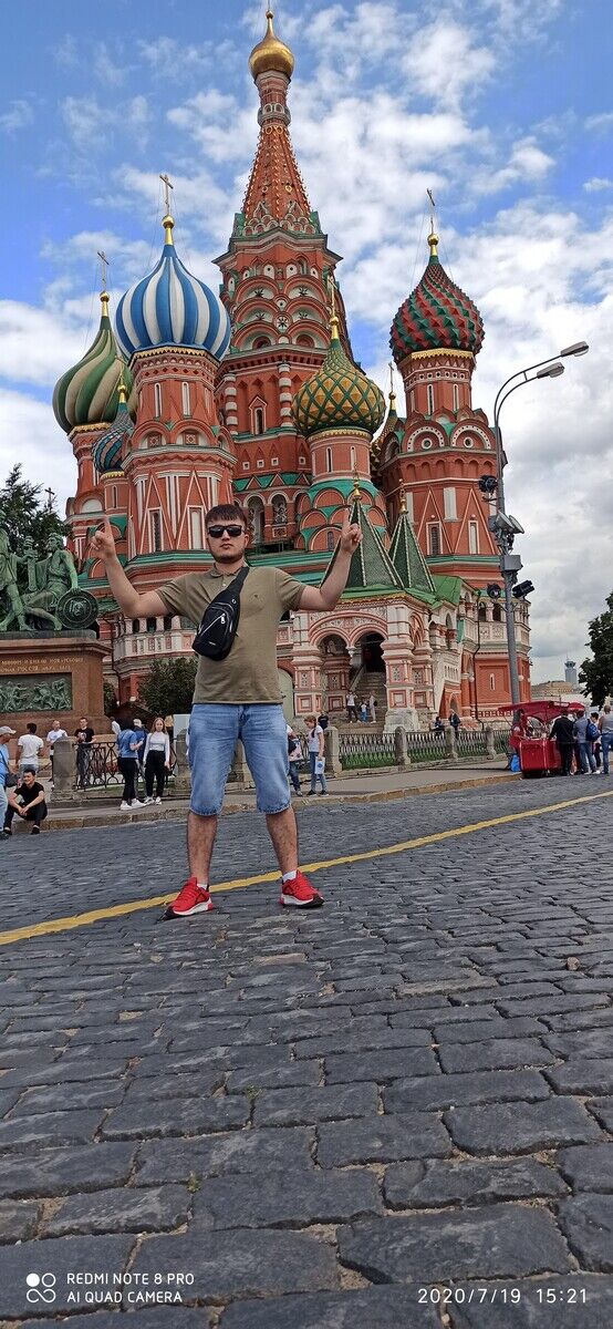 ���� 20848959 ������� ����, 33 ����, ���� ���������� � ������